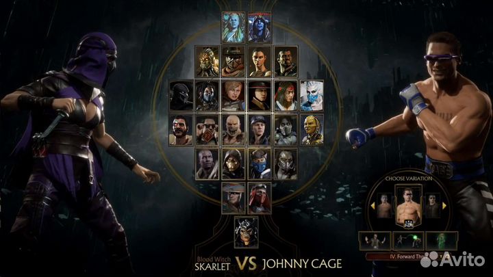 Mortal Kombat 11 Ultimate PS4 and PS5