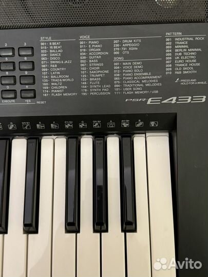 Синтезатор yamaha psr e433