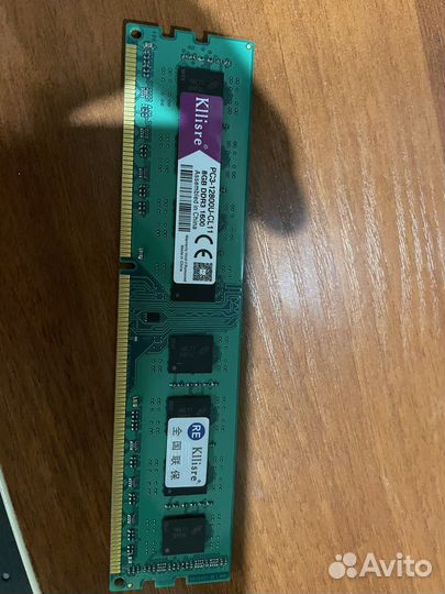 Оперативная память ddr3 8 gb kllisre 1600