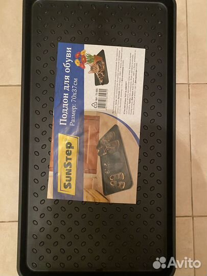 Поддон для обуви