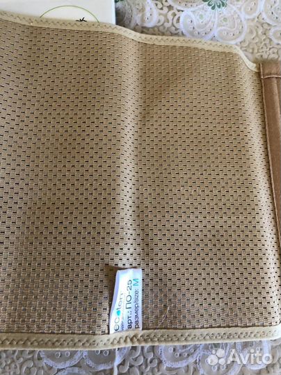 Пояс послеоперационный