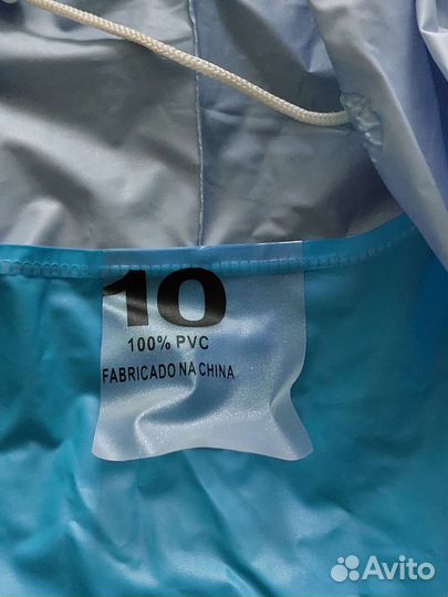 Дождевик детский