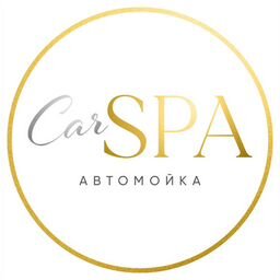 Car-Spa