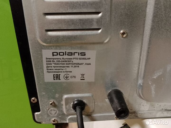 Электрическая мини печь Polaris