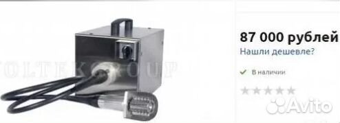 Рыбочистка koneteollisuus KT-S