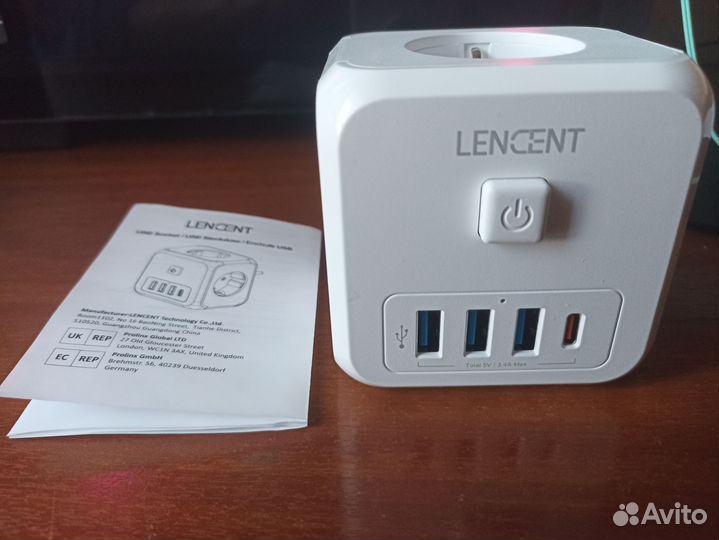 Сетевой фильтр lencent