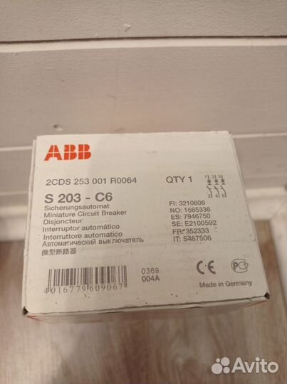 Автоматический выключатель abb