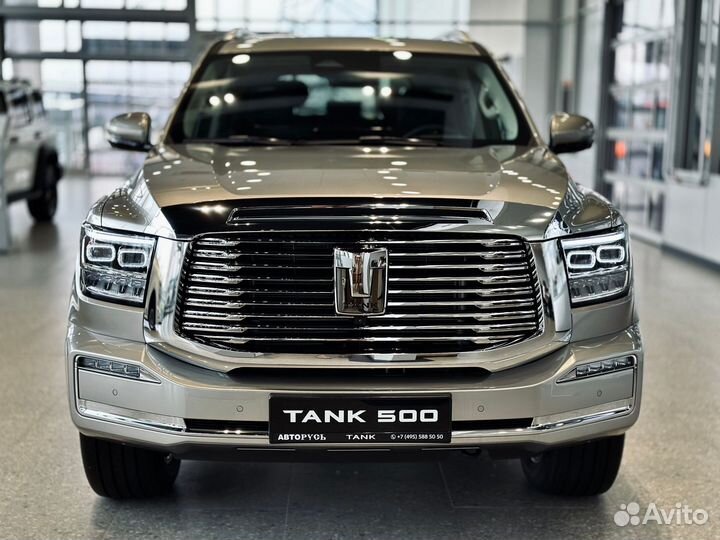 Tank 500, 2023