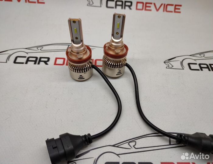 Светодиодные лампы L7 H11