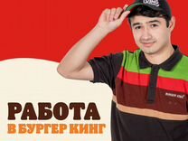 Водитель курьер на личном авто/Подработка