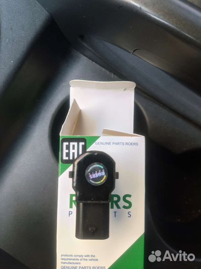 Датчик парктроника Kia Sportage 3