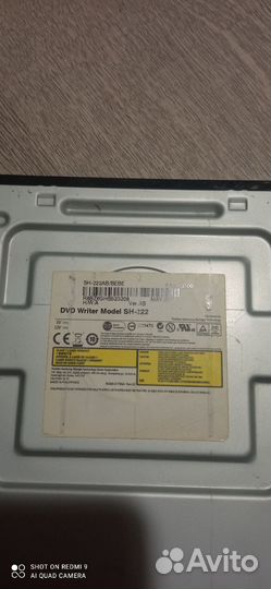 Dvd привод пишущий