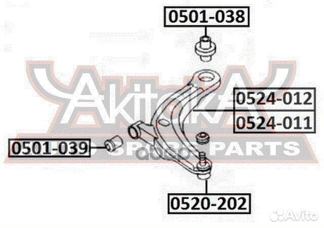 Рычаг передний нижний правый 0524011 asva