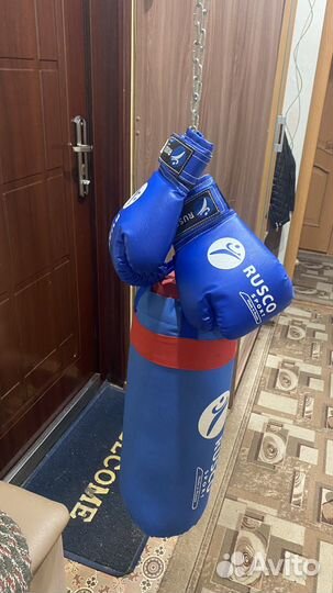 Груша детская