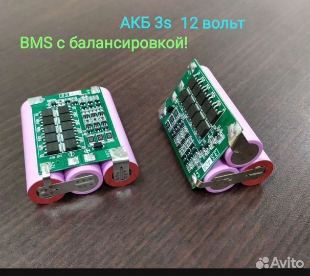 Сборка акб для шуруповёртов