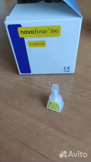 Иглы для шприц ручек