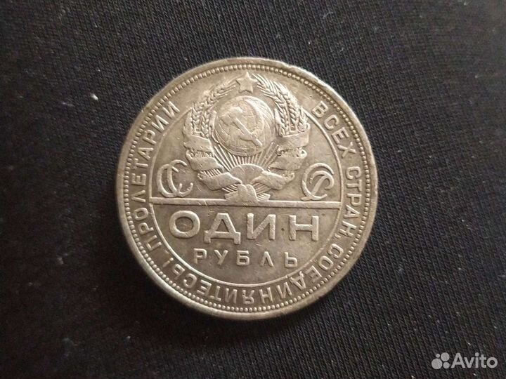 Коллекционные монеты серебряные