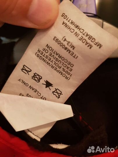 Костюм божья коровка