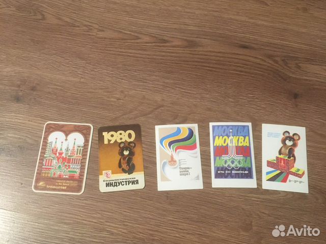 Календарики СССР олимпийские 1980