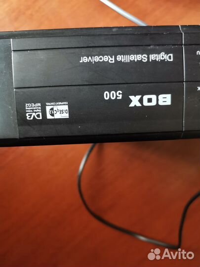 Спутниковый ресивер