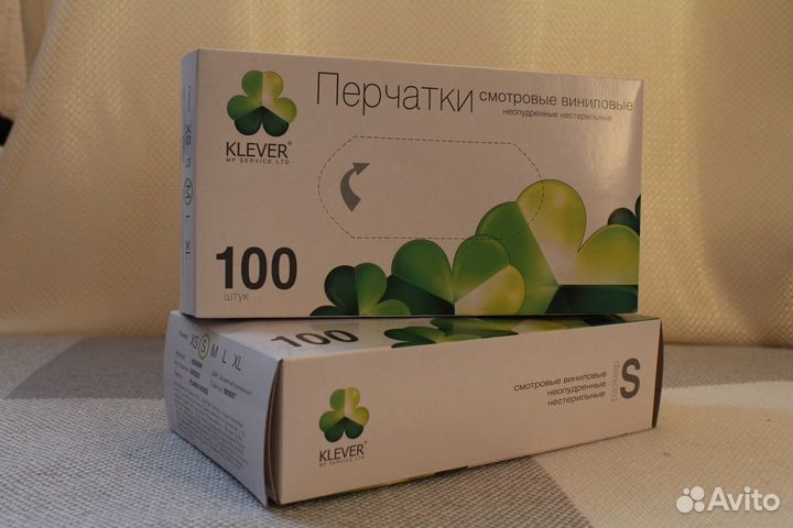 Перчатки виниловые