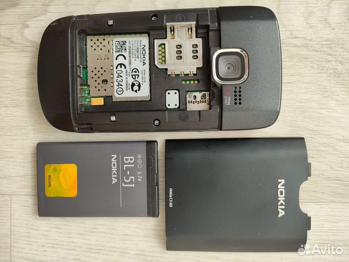 Мобильный телефон Nokia C3-00