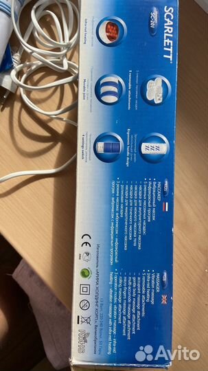 Массажёр scarlett SC-201