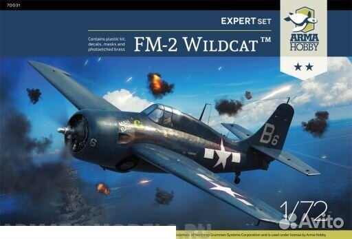 Сборная модель самолета Arma Hobby AH70031