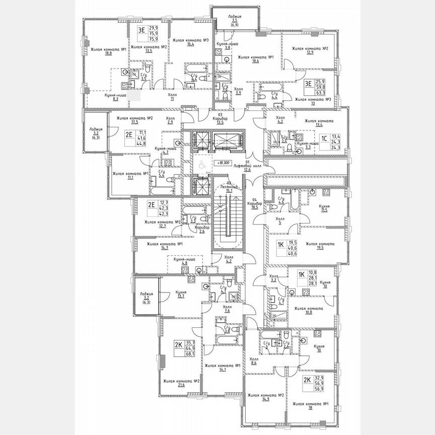 1-к. квартира, 41,6 м², 5/19 эт.