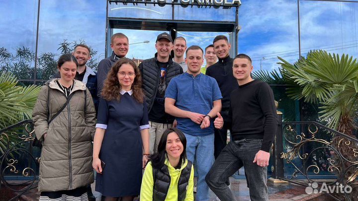 Маркетинговое агентство