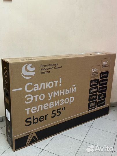 Телевизор Qled 50 сбер Новый.Установка