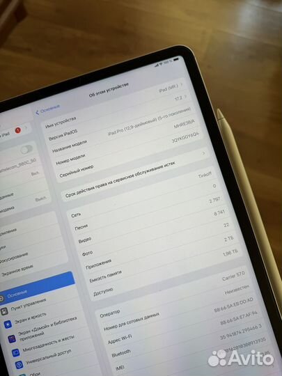 iPad pro 12.9 2021 m1 2т + sim