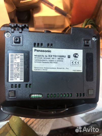 Трубка Panasonic KX-TGA110RU и другие