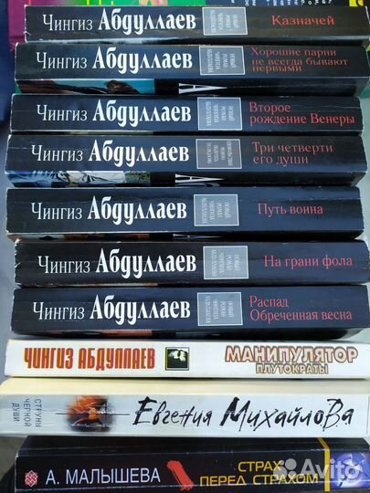 55 книг Иронические детективы