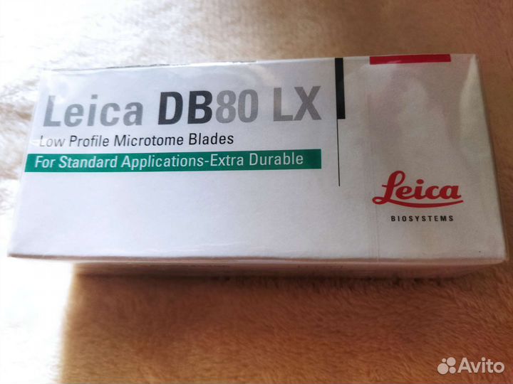 Микротомные лезвия одноразовые