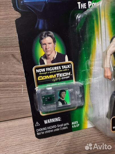 Han Solo / Star Wars / Hasbro