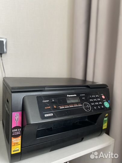 Принтер лазерный мфу Panasonic