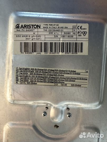 Варочная панель Ariston ph640mst