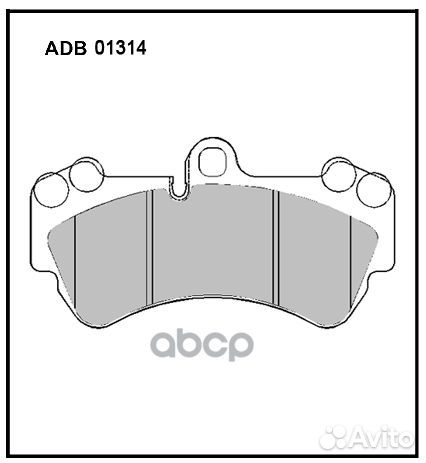 Колодки тормозные дисковые передние Allied Nipp