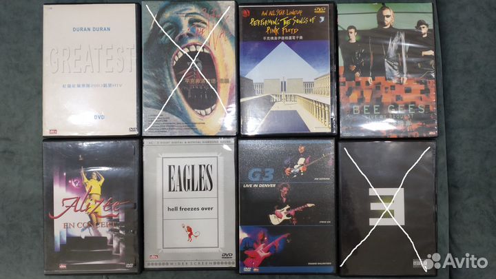 DVD диски музыка