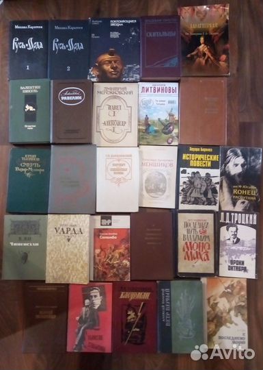 Исторические романы много