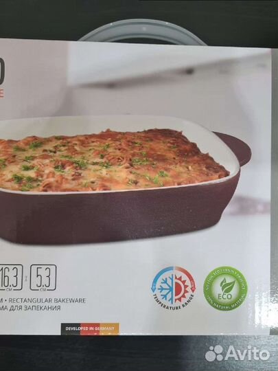Керамическая форма для запекания