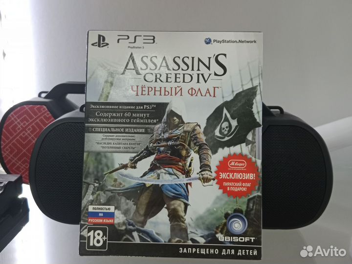 Игра для приставки