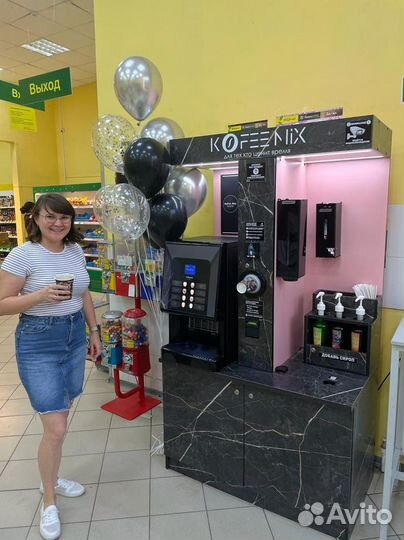 Кофейни самообслуживания под ключ