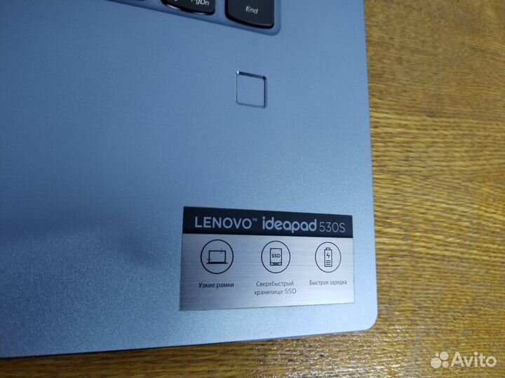 Lenovo