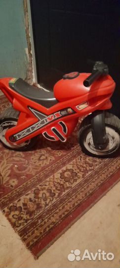 Самокат детский двухколесный бу