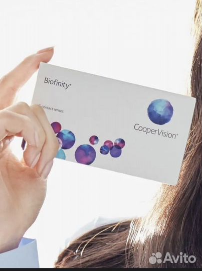 Месячные линзы день/ночь