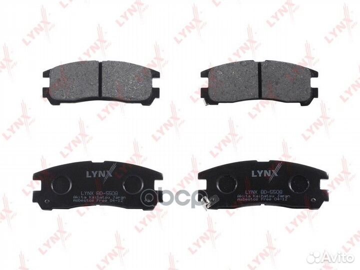 Колодки тормозные задние mitsubishi Pajero Pini