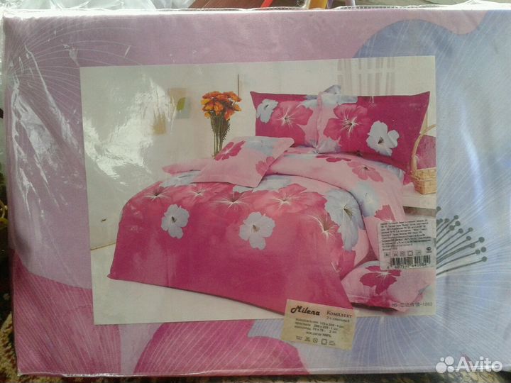 Шелковое постельное белье 2-х