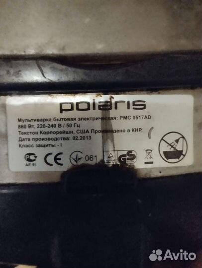 Мультиварка Поларис на запчасти